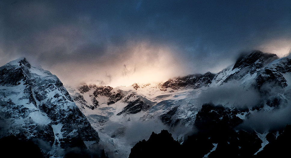 The Karakoram Highway